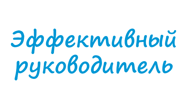 Доклад по теме Соционика – для кого она?